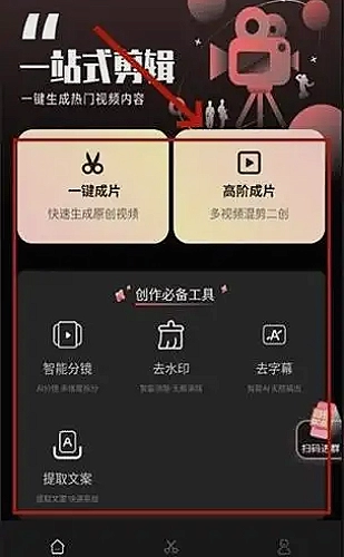 冷门佳作推荐：适合周末慢慢观看的内容