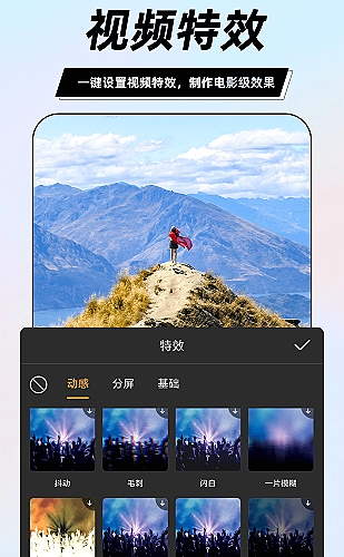角色关系图解：主要人物之间的叙事联系